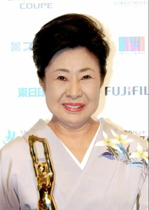 中村玉緒さん