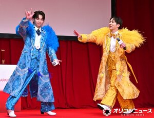 「うれしすぎて滅！」を表現したM!LK（左から）塩崎太智、吉田仁人 （C）ORICON NewS inc.