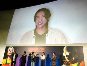 リモートで参加した目黒蓮 （C）ORICON NewS inc.