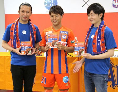 j2 ネクストミーツ名乗り 新潟日報デジタルプラス j2 ネクストミーツ名乗り 新潟日報デジタルプラス