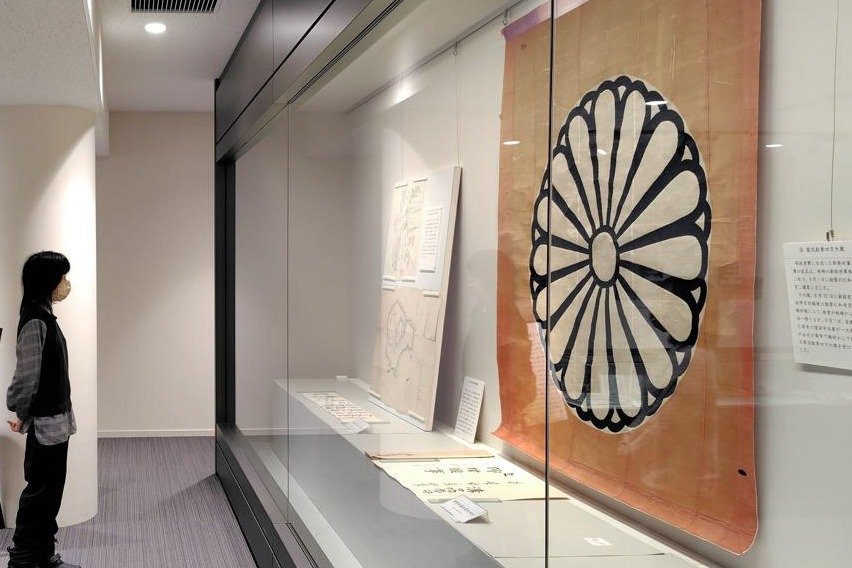 幕末から明治維新まで…混乱の時代に新発田藩は？ 新発田市の歴史図書館