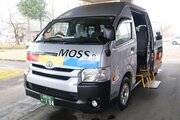 ＡＩ活用のオンデマンド交通、南魚沼市が上田地区で運行開始！愛称「ＭＯＳＳ」、市内全域への拡大目指す