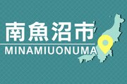耕運機と自宅の壁に挟まれ男性死亡・南魚沼市