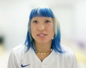 　オンライン取材に応じるＷＢＯ女子スーパーフライ級王者の昼田瑞希