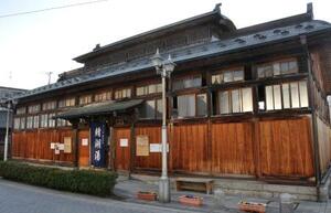 　飯坂温泉の「鯖湖湯」＝福島市