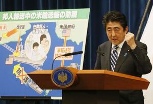 集団的自衛権の行使容認について説明する安倍首相=2014年5月、首相官邸