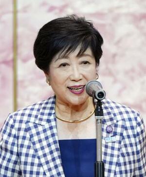 　東京都の小池百合子知事