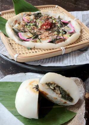 湯ったり庵が発売した「ごぼうあざみのあんぼ」と「あんぼピザ」