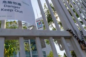 廃刊した民主派香港紙、蘋果日報の本社だったビル=15日、香港(共同)