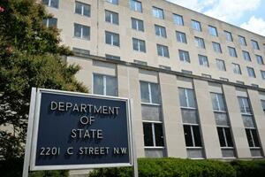 米国務省=ワシントン(ロイター=共同)