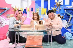 2日放送『サクサクヒムヒム ☆推しの降る夜☆』に出演する（左から）佐久間大介、森香澄、日村勇紀（C）日本テレビ