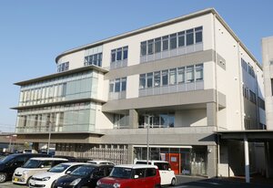 新潟市西区役所