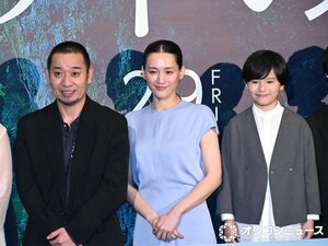 映画『箱の中の羊』完成披露試写会に登壇した（左から）大悟、綾瀬はるか、桑木里夢 （C）ORICON NewS inc.