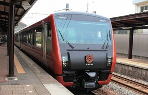 観光列車「海里」