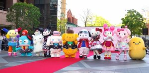 「2026年サンリオキャラクター大賞」中間順位発表の模様 （C）ORICON NewS inc.