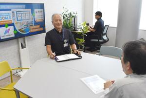 地元IT企業が連携して、事業者のデジタル化支援を図るながおかDXセンター=長岡市大手通2