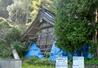 　能登半島地震と豪雨で被災した石川県能登町の柳田神社＝１２日