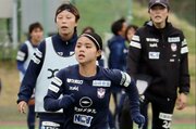 ［アルビ新潟Ｌ］一つでも上の順位へ！2日ホームで7位大宮と対戦　活躍光るＦＷ山本結菜「得点重ねたい」