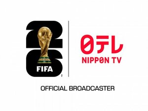 日本対チュニジア視聴率発表