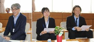 地域おこし協力隊に着任した(左から)栗山実さん、水上陽菜さん、木村和仁さん=阿賀野市役所