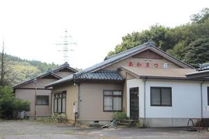 宝珠温泉保養センター「あかまつ荘」=阿賀野市草水
