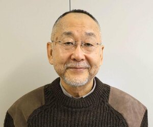 箕口秀夫氏