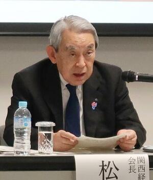 　「未来創造会議」の初会合であいさつする、関経連の松本正義会長＝３１日午後、大阪市北区