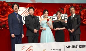 『バチェロレッテ・ジャパン』シーズン4 配信直前スペシャルトークイベント に登壇した（左から）山添寛、今田耕司、平松里菜、指原莉乃、坂東工 （C）ORICON NewS inc.