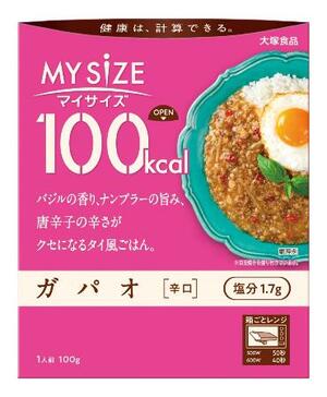 　大塚食品の「１００ｋｃａｌマイサイズ　ガパオ」