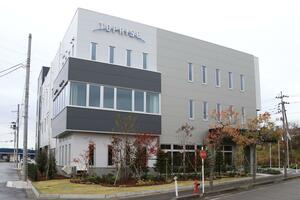 トップライズの新社屋=新潟市秋葉区