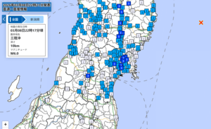 気象庁ＨＰより引用