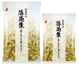 阿部幸の落花生を練り込んだ揚げあられ(左180g、右65g)