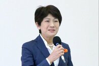「中道の政党としての在り方は混沌」党副代表・西村智奈美衆院議員が吐露、今後に含みも　支援者と意見交換会