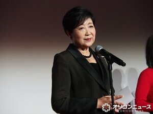 「東京アニメアワードフェスティバル2026(TAAF2026)」授賞式にプレゼンターとして登壇した小池百合子東京都知事 (C)ORICON NewS inc.