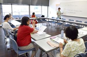 45周年を迎える中国語教室「月華会」=新潟市中央区