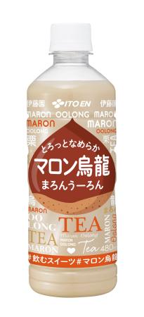 　伊藤園の「マロン烏龍」