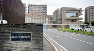 　熊本市の熊本大病院＝２日午後