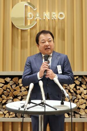 開店40周年事業を説明する新潟三越伊勢丹の牧野伸喜社長=26日、新潟市中央区