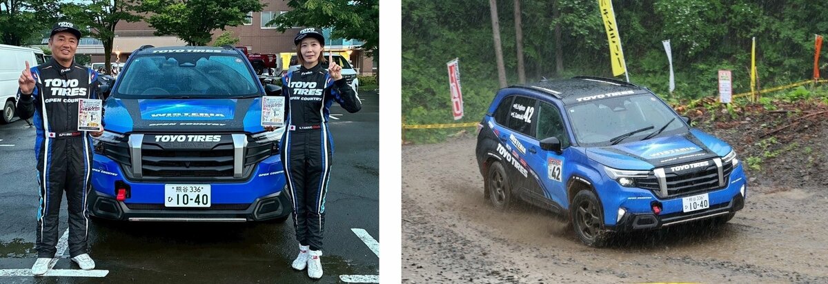 OPEN COUNTRY装着の新型フォレスターがXCRスプリントカップ第3戦で