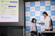 「お口の恋人」ロッテＨＤが口腔ケア事業に本格参入、ガムで培った知見生かす　歯科医院向け新サービス全国展開