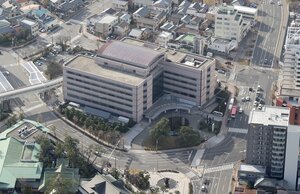 新潟市役所