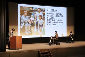 IT企業などが先端製品を紹介しているイベント「日々是新」=13日、新潟市中央区