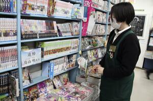 コミック売り場に設置された漫画家鳥山明さんの追悼コーナー=3月8日、東京都豊島区のジュンク堂書店池袋本店