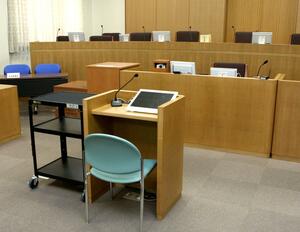 新潟地裁の法廷