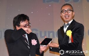 『デジタル・コンテンツ・オブ・ジ・イヤー'25／第31回AMDアワード』授賞式の模様（C）ORICON NewS inc.