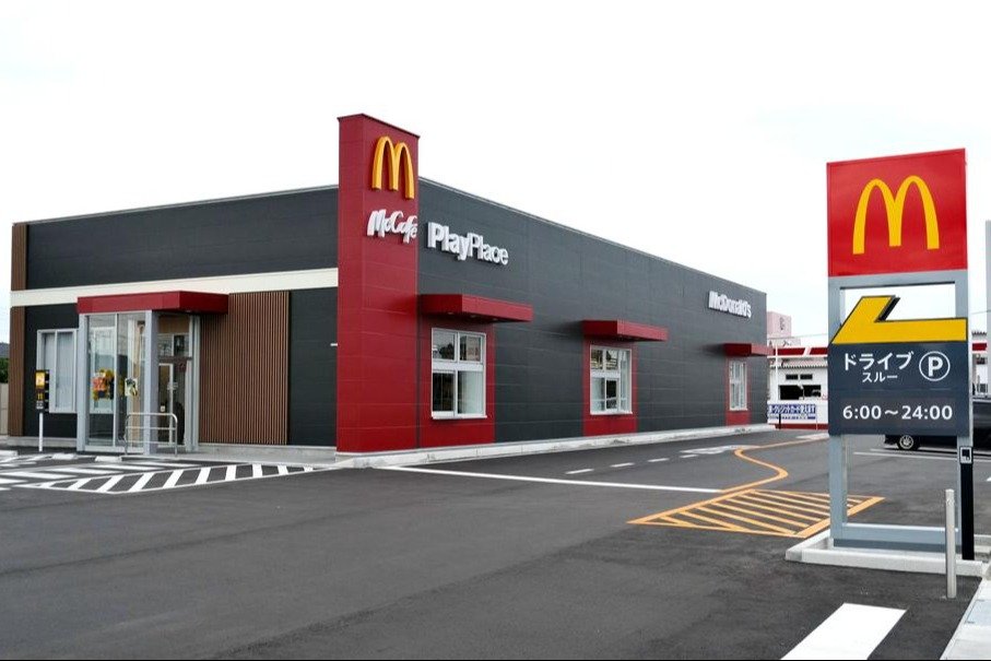 マクドナルド、新潟県新発田市で移転オープン！マックカフェ併設
