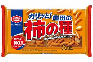 「カリッと!」を強調した「亀田の柿の種」の新パッケージ