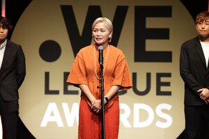 新潟Lを代表し、アウォーズに出席したMF川澄奈穂美=都内(WEリーグ提供)