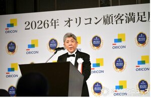 主催者として登壇した代表取締役社長・小池恒 （C）ORICON NewS inc.