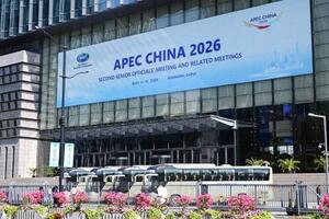 中国・上海で開かれた「女性と経済フォーラム」の会場=15日(共同)